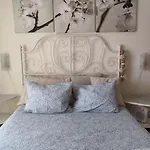 Casa Da Avo Isaura - * エリセイラ